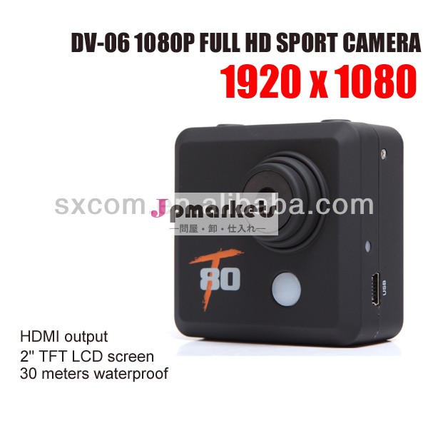 ミニカメラエクストリームスポーツ防水フルhd1080pカメラダイビングカメラ2.0" ledミニdv問屋・仕入れ・卸・卸売り