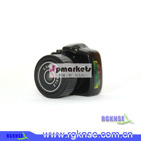 最小のhdミニ隠しビデオカメラ2014年高品質で、 非常に非常に小さな隠しカメラ問屋・仕入れ・卸・卸売り