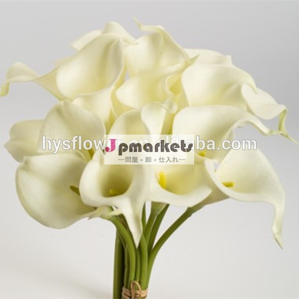 高品質リアルタッチの花白い小型オランダカイウリリー、 プラスチックカイウユリの花結婚式の花束のための問屋・仕入れ・卸・卸売り