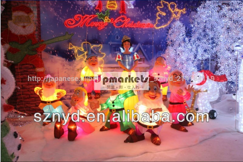 クリスマスの装飾問屋・仕入れ・卸・卸売り