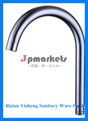 24MM Diameter S Shape stainless steel 201 pipe s.s kitchen faucet tube,tap fitting spout,polished chrome pipes問屋・仕入れ・卸・卸売り
