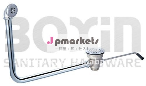 流出管が付いている真鍮のこし器問屋・仕入れ・卸・卸売り
