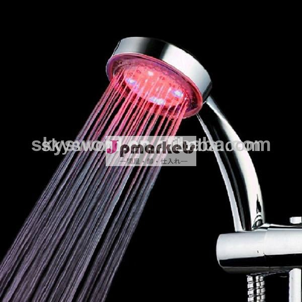 水の光を導いた水を使用したリモートコントロール付きシャワーヘッド用機能問屋・仕入れ・卸・卸売り