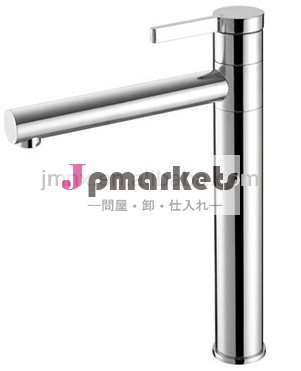 プラスチック製の洗面器の蛇口( sf9125cp)問屋・仕入れ・卸・卸売り