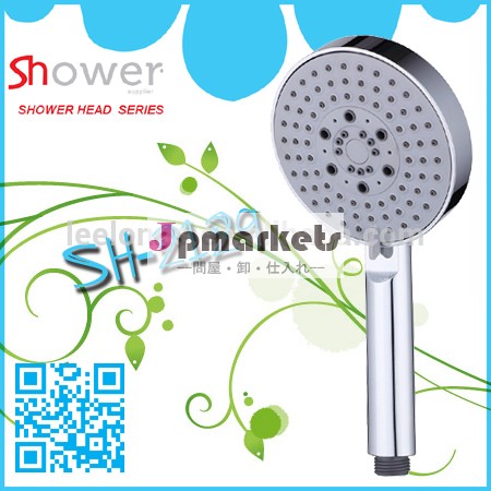 Leelongs Chrome Multifunctional Toilet Hand Held Shower問屋・仕入れ・卸・卸売り