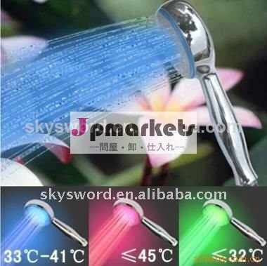 ledクロームメッキシャワー栓の浴室の付属品問屋・仕入れ・卸・卸売り