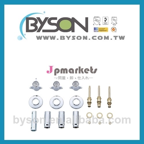 亜鉛kit55005/スチール/plastic/真鍮saycoリペアキット付属品を供給する部品アイテムフィクスチャ継手の配管材料問屋・仕入れ・卸・卸売り