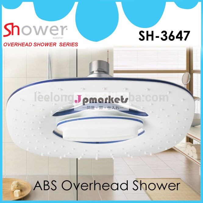 クロームabsleelongs8" 降雨シャワーヘッドウォールマウント問屋・仕入れ・卸・卸売り