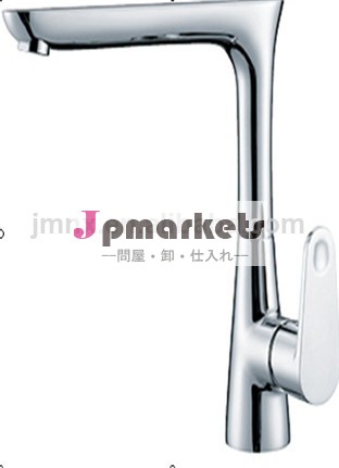 クロム台所の蛇口sf1210cp精製問屋・仕入れ・卸・卸売り