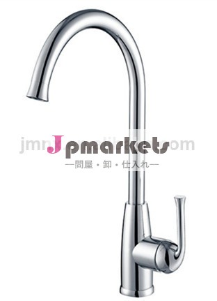 クローム仕上げの台所の蛇口( sf9121cp)問屋・仕入れ・卸・卸売り