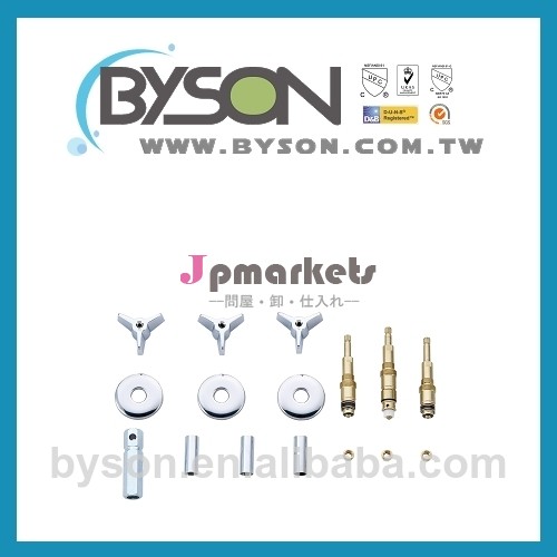 亜鉛kit55006/スチール/plastic/brass/鋼、 ステンレス鋼。 リペアキット部品を供給するsコロニー継手の配管材料問屋・仕入れ・卸・卸売り