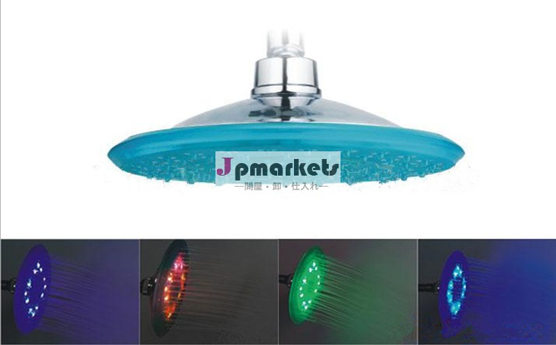 ラウンドカラフルなled浴室のためのオーバーヘッドシャワーヘッド問屋・仕入れ・卸・卸売り