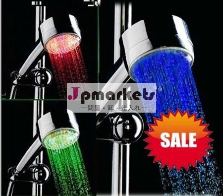 ledライトケア水シャワーヘッド問屋・仕入れ・卸・卸売り