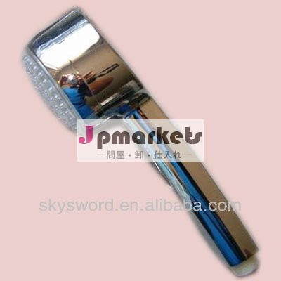 absledライト付きシャワーを変更する問屋・仕入れ・卸・卸売り