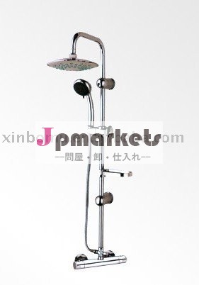Presonal Stailessの鋼鉄シャワーのasjustableスライドバーのシャワー一定XBM-3009C問屋・仕入れ・卸・卸売り