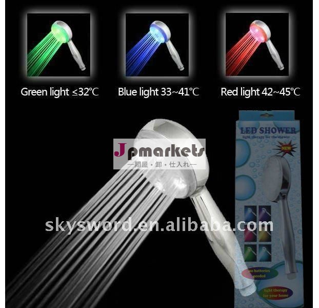 大きな雨ledライト付シャワーヘッド問屋・仕入れ・卸・卸売り