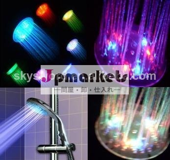 節水機能浴室led降雨シャワーの蛇口( rc- 9802)問屋・仕入れ・卸・卸売り