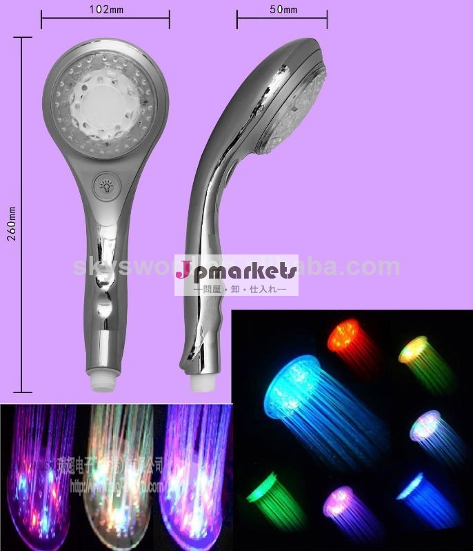ホットスタイルのバスルームにはled降雨シャワーの蛇口( rc- 9802)問屋・仕入れ・卸・卸売り
