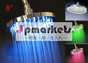 ビッグled降雨オーバーヘッドシャワー( rct- s8002)問屋・仕入れ・卸・卸売り
