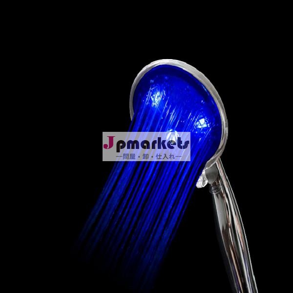 雨やデュアルwaterfulrc-9806absシャワーヘッド問屋・仕入れ・卸・卸売り