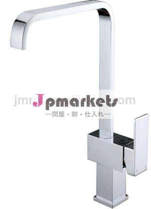 台所の蛇口sf1006cp加工サービス問屋・仕入れ・卸・卸売り