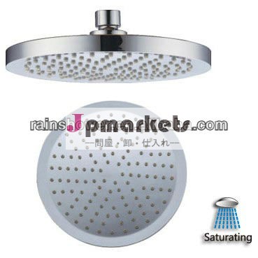 8" トイレ上部プラスチックシャワーヘッド問屋・仕入れ・卸・卸売り