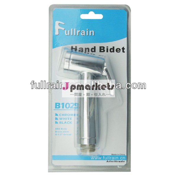 ハンドヘルドfullrainトイレshattafビデヘッド問屋・仕入れ・卸・卸売り