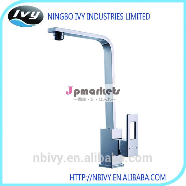 2014 New design water save brass single handle types of tap faucet問屋・仕入れ・卸・卸売り