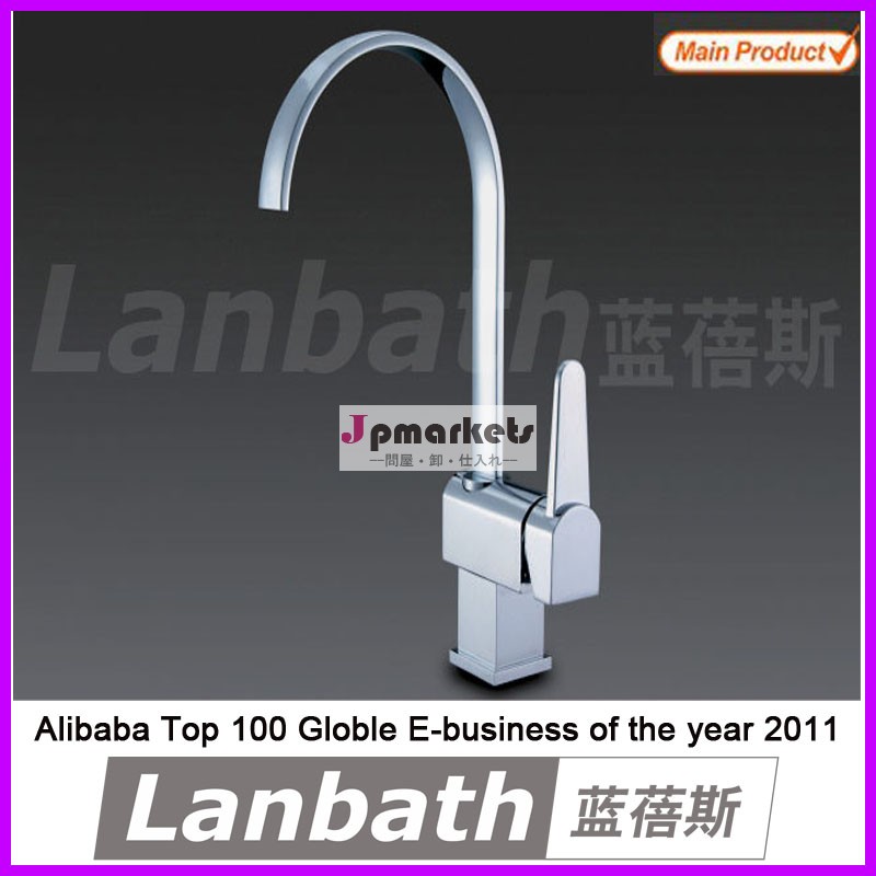 Lanbath( 6902a) 耐久の使用bthroomsnk台所の蛇口の蛇口ステンレス鋼の台所の蛇口問屋・仕入れ・卸・卸売り