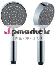 トイレのプラスチックスプレーヘッドシャワー問屋・仕入れ・卸・卸売り