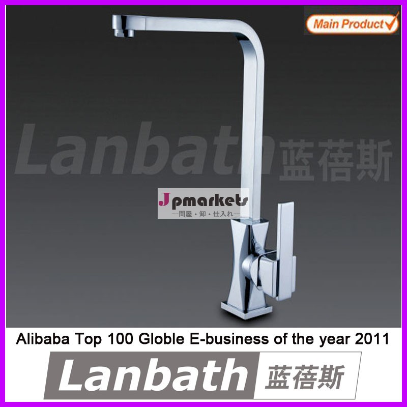 Lanbath( 7172a) 近代的で健康的な鉛- フリープル- 台所の蛇口から温水冷水のミキサータップ問屋・仕入れ・卸・卸売り