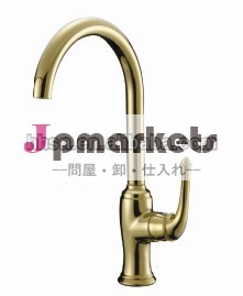 新しいデザインの黄金超高品質仕上げの台所の蛇口、 サニタリー継手hh-125112問屋・仕入れ・卸・卸売り