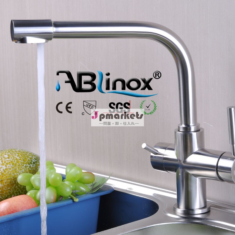 ステンレス鋼304ablinox鋳造ボディ商業3ウェイキッチンの蛇口の種類問屋・仕入れ・卸・卸売り