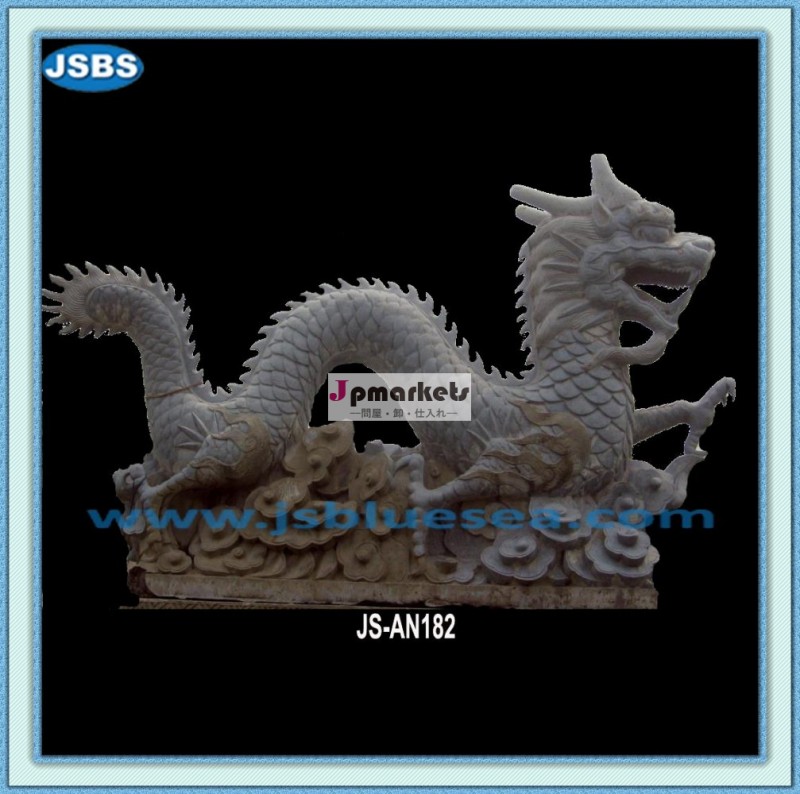 石彫刻が施されたガーデン中国のドラゴンの彫刻問屋・仕入れ・卸・卸売り