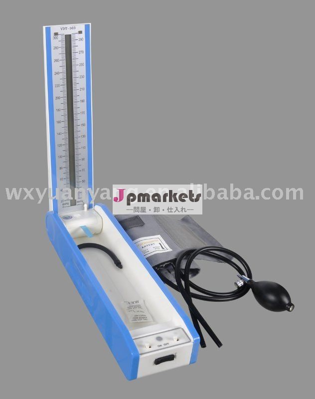 デジタル血圧のモニターかsphygmomanometer問屋・仕入れ・卸・卸売り