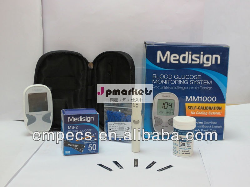 血糖測定器、 韓国の技術血糖測定器問屋・仕入れ・卸・卸売り