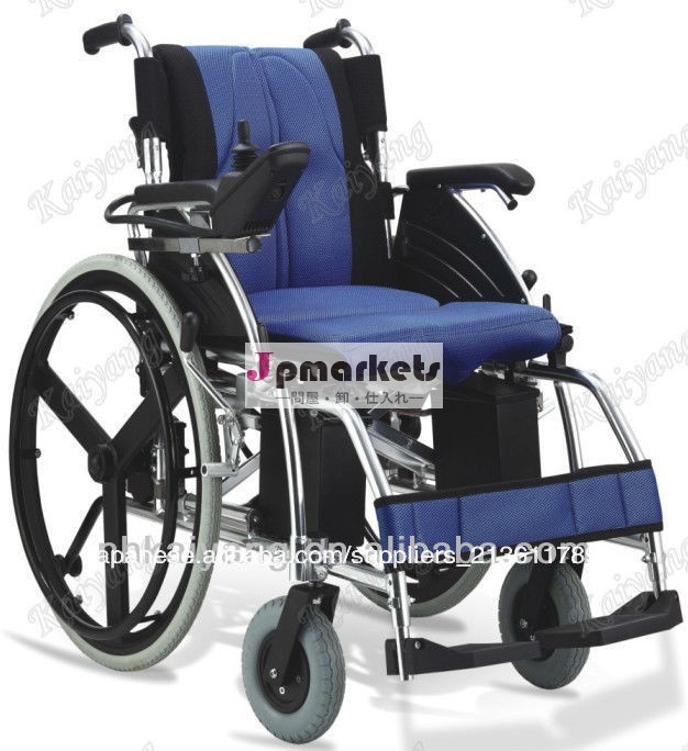 折り畳み式の電子ky140la-a・手動車椅子問屋・仕入れ・卸・卸売り