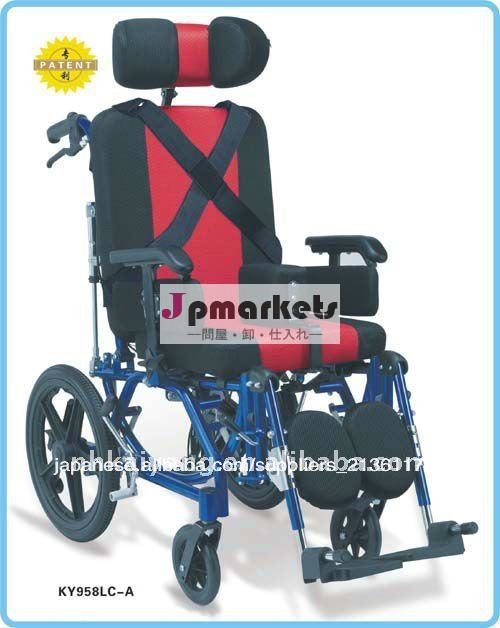 子供の脳性麻痺のアルミニウム軽量の車椅子KY958LC-A問屋・仕入れ・卸・卸売り