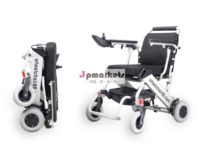 最軽量で最もコンパクトな電源車椅子世界で( pw- 999ul)問屋・仕入れ・卸・卸売り