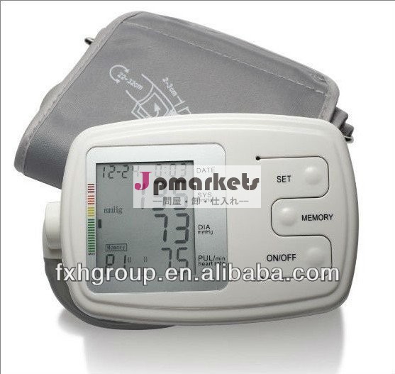 ce。 fdaの品質監視blutdruckアームタイプデジタル血圧モニター問屋・仕入れ・卸・卸売り