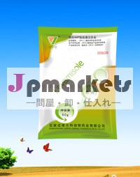 10％レバミゾールレバミゾール塩酸塩の粉末問屋・仕入れ・卸・卸売り