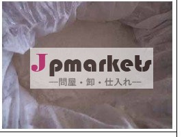 ホット!オフロキサシン可溶性粉末,獣医学,獣医の原料,動物薬問屋・仕入れ・卸・卸売り