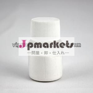 3,5- ビス( 2- cyanoprop- 2- イル) 臭化ベンジルcas: 120511-84-4アナストロゾール中間体問屋・仕入れ・卸・卸売り
