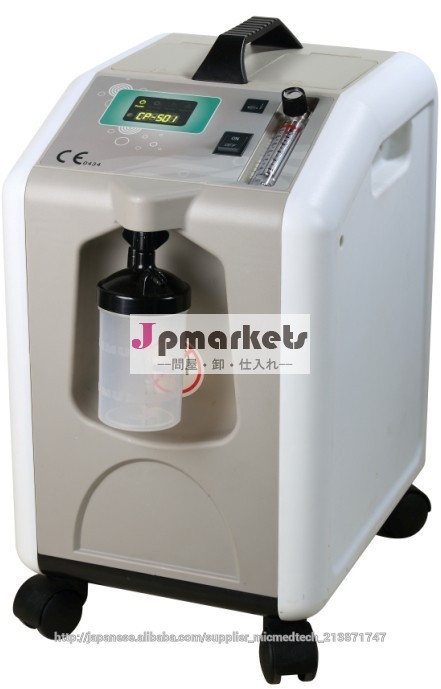 MIC Medical 3L/5L/8L/10L Oxygen Concentrator問屋・仕入れ・卸・卸売り