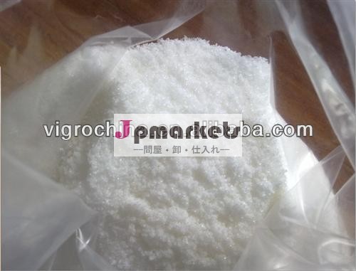 N-boc-1,2,3,6- tetrahydropyridine85838-94-4製造問屋・仕入れ・卸・卸売り