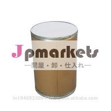 リン酸クロロキン、 casno: 50-63-5,bp/usp/ep( ペイパル可)問屋・仕入れ・卸・卸売り