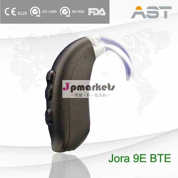 Jora 9E 安いデジタルBTEの補聴器問屋・仕入れ・卸・卸売り