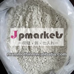 Ggbfs/ggbsセメント用問屋・仕入れ・卸・卸売り
