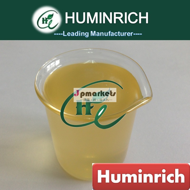 ポリカルボン酸減水huminrich瀋陽hcs-100コンクリートの化学混和剤問屋・仕入れ・卸・卸売り