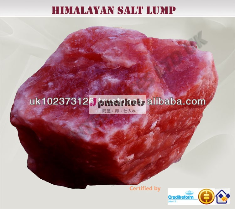 ヒマラヤ岩塩赤塩lump|chunks|塩の塊問屋・仕入れ・卸・卸売り